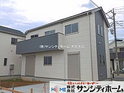 外観の画像
