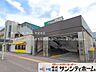 周辺：JR「南浦和」駅 撮影日(2026-06-23) 1500m