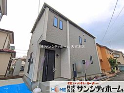 白鍬179番