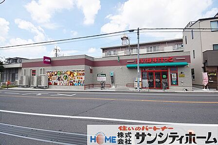 まいばすけっと瀬ヶ崎3丁目店 徒歩7分。 500m