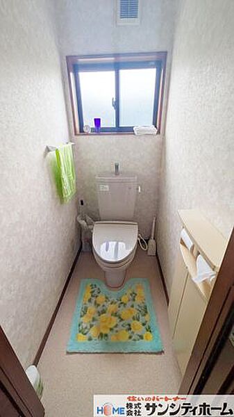 トイレを拡大表示
