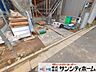その他：撮影日(2026-09-04 00:00:00)