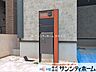 外観：撮影日(2026-10-05 00:00:00)