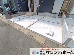 外観の画像