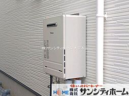 外観の画像