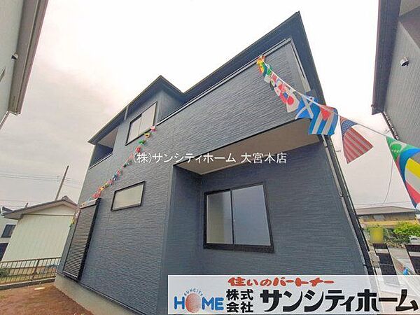 外観を拡大表示