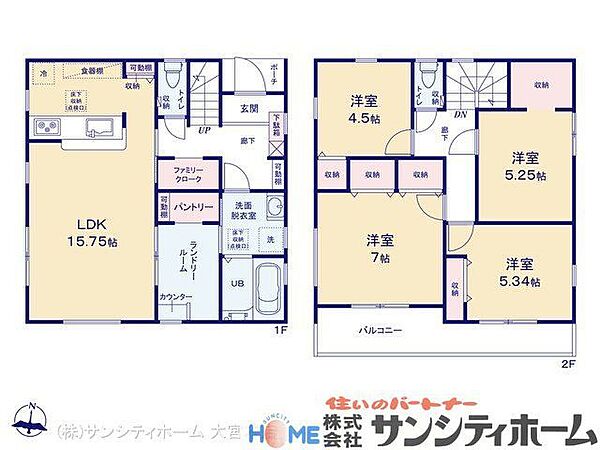 間取り