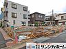 外観：撮影日(2026-08-13 00:00:00)