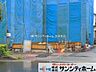 外観：撮影日(2026-09-07 00:00:00)