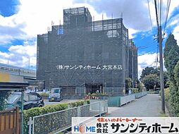 外観の画像