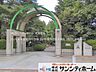周辺：さいたま市立植竹中学校 撮影日(2025-07-01) 850m