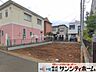 その他：現況