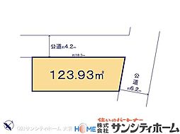 上尾市緑丘1丁目