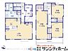 間取り：図面と異なる場合は現況を優先