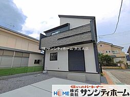 外観の画像