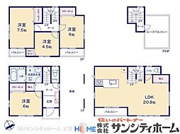 川口市芝塚原二1期