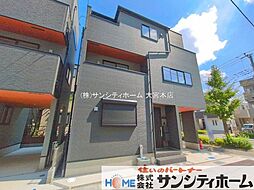 外観の画像