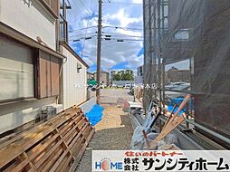 外観の画像