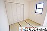 和室：リビング隣のお部屋はお子さまのプレイルームや客間として便利に使えます。