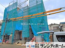 さいたま市大宮区北袋町9期