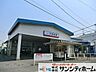 周辺：大和田駅(東武 野田線) 徒歩21分。 1680m