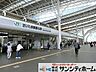 周辺：さいたま新都心駅(JR東日本 京浜東北線) 徒歩19分。 1550m
