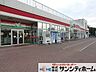 周辺：ヨークフーズ東岩槻店 徒歩10分。 750m