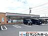 周辺：セブンイレブン岩槻江川店 徒歩1分。 70m