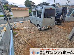外観の画像