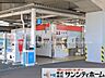 周辺：埼玉新都市交通「羽貫」駅 撮影日(2025-07-01) 640m