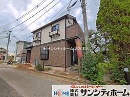 外観の画像