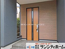 外観の画像