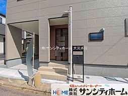 外観の画像