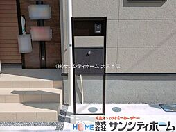 外観の画像