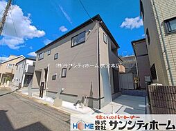外観の画像