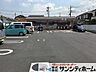 周辺：セブンイレブン上尾二ツ宮店 徒歩15分。 1140m