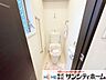 トイレ：1階、2階にトイレがあるので朝の忙しい時間も安心ですね！