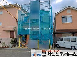 外観の画像