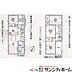 間取り：リビングを中心とした、ご家族がゆったりと寛げる住まい。収納も豊富です！