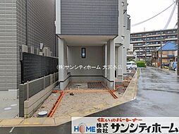 外観の画像