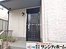 外観：撮影日(2026-09-11 00:00:00)