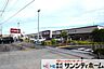 周辺：DCMさいたま蓮沼店 徒歩12分。 950m