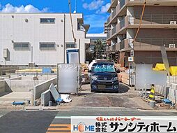 外観の画像