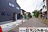 その他：前面道路は交通量が少なく静かで安全な住環境です。小さなお子様がいても安心ですね。