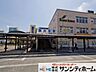 周辺：東大宮駅(JR東日本 東北本線) 徒歩11分。 880m