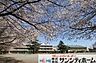 周辺：さいたま市立大砂土東小学校 徒歩13分。 1020m