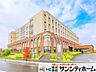 周辺：医療法人社団協友会彩の国東大宮メディカルセンター 徒歩25分。 1960m