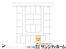 その他：図面と異なる場合は現況を優先