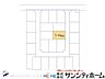 その他：図面と異なる場合は現況を優先
