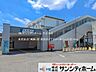 周辺：東武鉄道「武里」駅 撮影日(2026-07-10) 780m